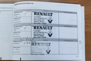 Renault Kadjar – thumbnail 23