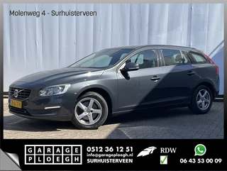 Volvo V60 – thumbnail 1