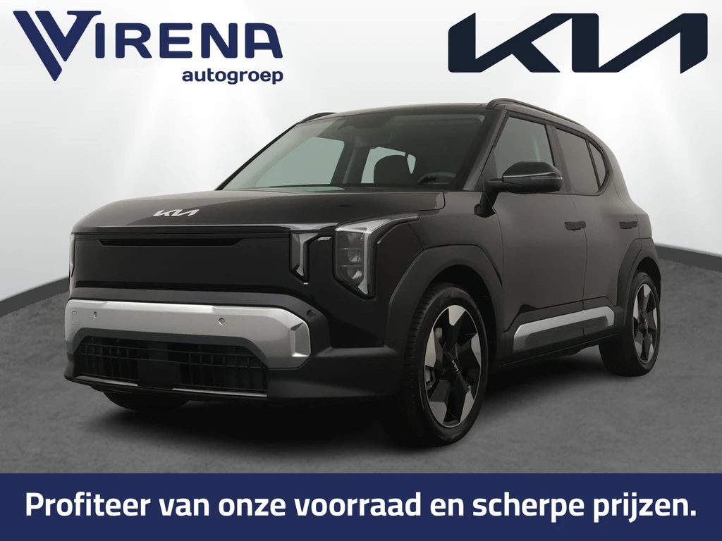 Kia EV2 – foto 1