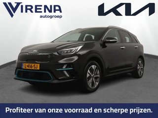 Kia e-Niro – thumbnail 1