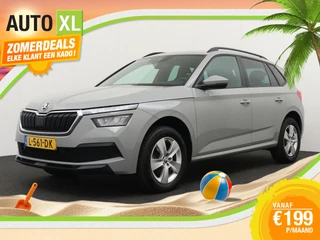 Škoda Kamiq – thumbnail 1