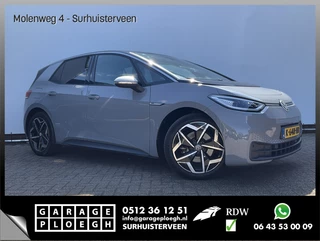 Volkswagen ID.3 – thumbnail 10