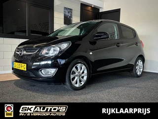 Opel KARL – thumbnail 1