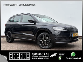 Škoda Karoq – thumbnail 10