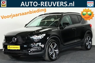Volvo XC40 – thumbnail 1