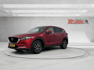 Mazda CX-5 – thumbnail 1