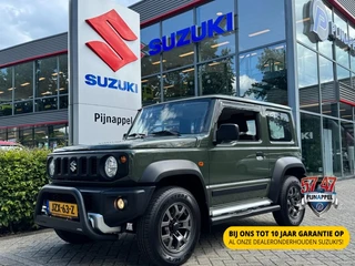 Suzuki Jimny – thumbnail 1