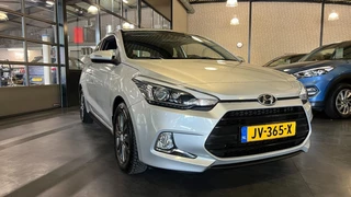 Hyundai i20 – thumbnail 15