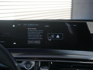 Peugeot e-5008 – thumbnail 32