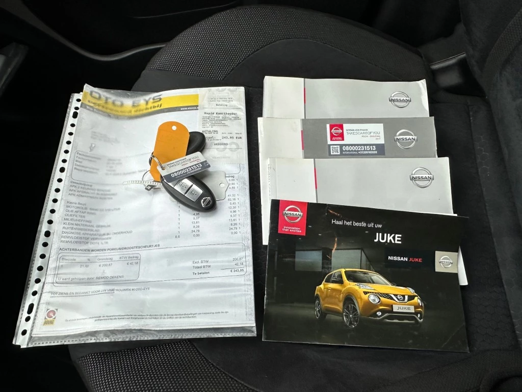 Nissan Juke – foto 22