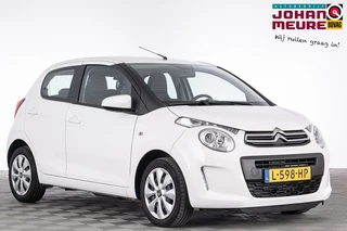 Citroën C1 – thumbnail 5