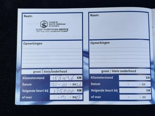 Hyundai Kona – thumbnail 32