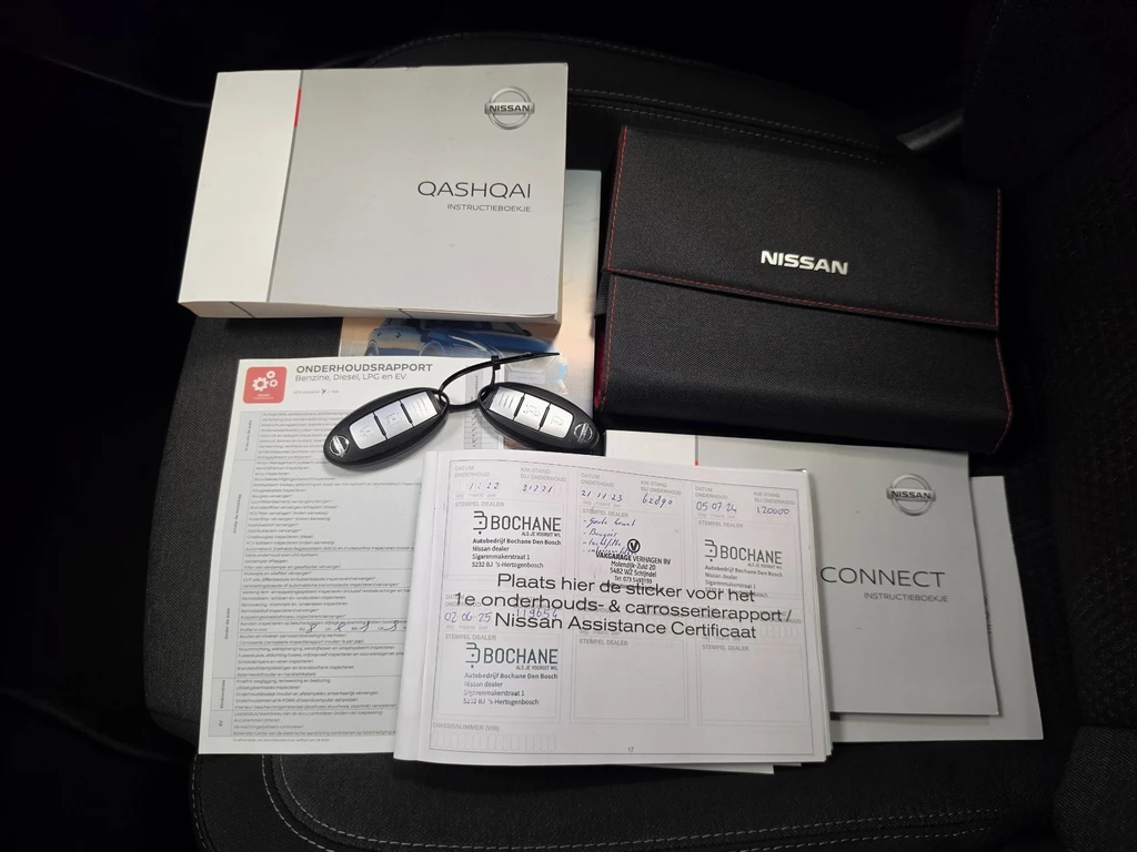 Nissan QASHQAI – foto 8