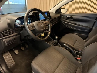 Hyundai i20 – thumbnail 13