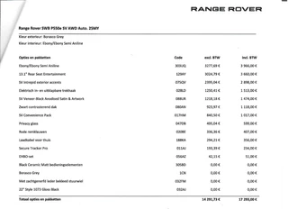 Land Rover Range Rover – thumbnail 41