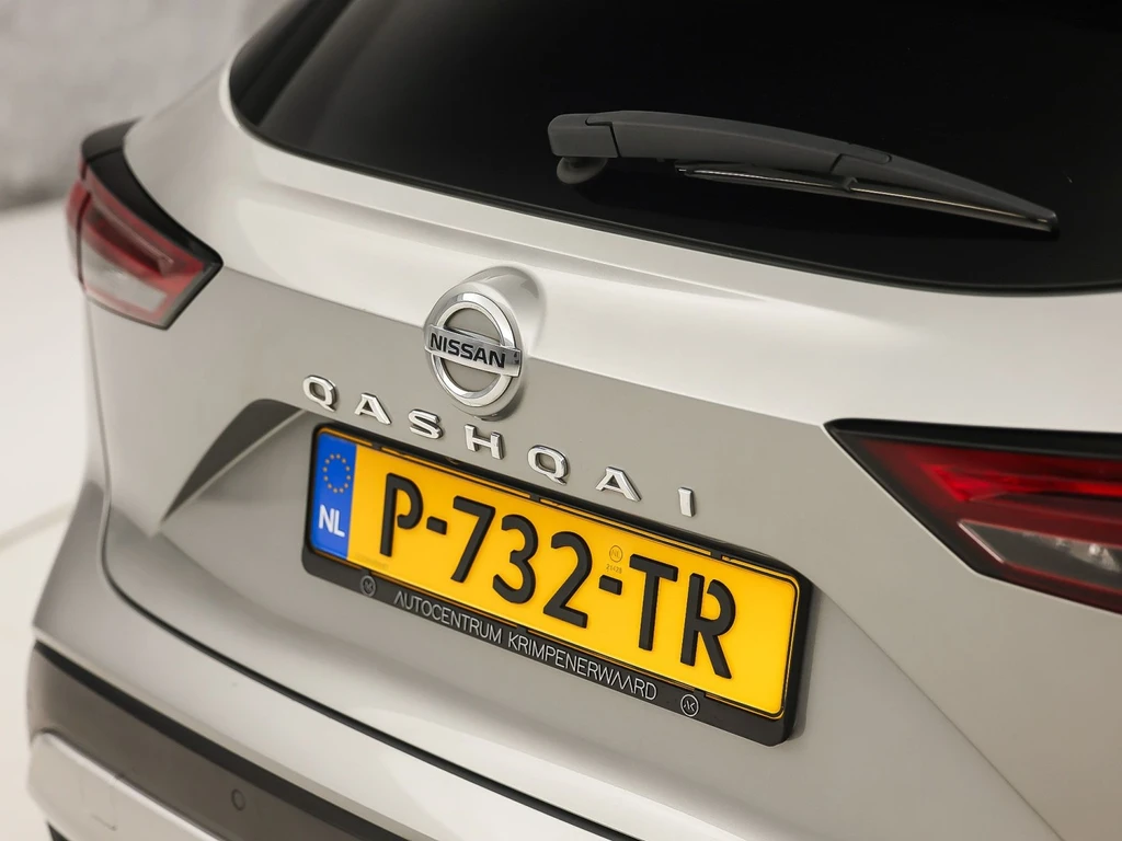 Nissan QASHQAI – foto 30