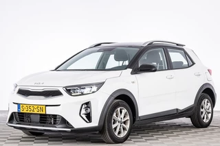 Kia Stonic – thumbnail 1