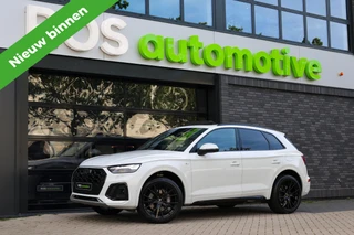 Audi Q5 – thumbnail 1