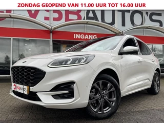 Ford Kuga – thumbnail 1