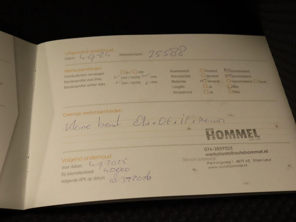Suzuki Ignis – foto 37