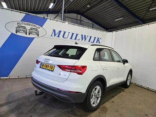 Audi Q3 – thumbnail 11