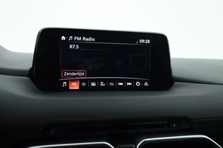 Mazda CX-5 – thumbnail 19