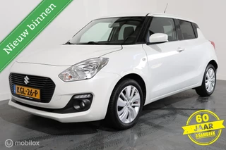 Suzuki Swift – thumbnail 3