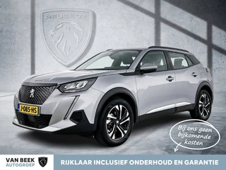 Peugeot 2008 – thumbnail 1