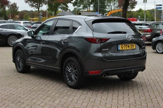 Mazda CX-5 – thumbnail 3