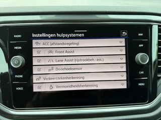 Volkswagen T-Roc – thumbnail 25