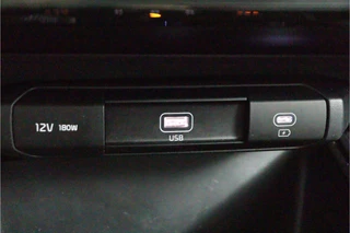 Kia Niro – thumbnail 62