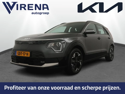 Kia Niro EV DynamicLine 64.8 kWh - Navigatie - Adaptieve Cruise Control - Apple/Android Carplay - Climate Control - Fabrieksgarantie Tot 2031