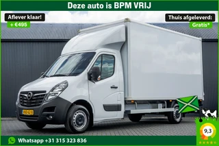 Opel Movano – thumbnail 1