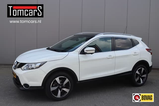 Nissan QASHQAI – thumbnail 1