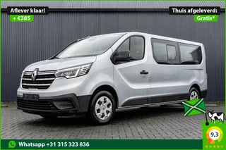 Renault Trafic – thumbnail 1