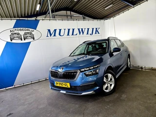 Škoda Kamiq – thumbnail 2