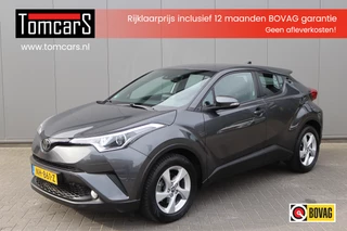 Toyota C-HR – thumbnail 1