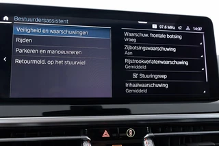 BMW iX3 – thumbnail 30