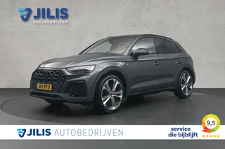 Audi Q5 – thumbnail 1