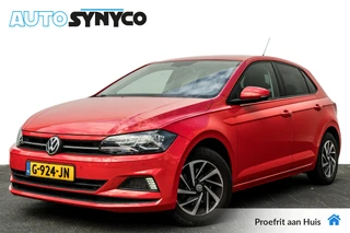 Volkswagen Polo – thumbnail 1