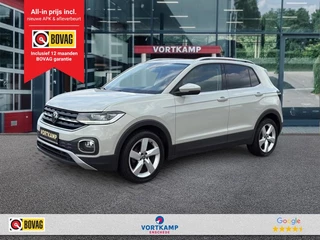 Volkswagen T-Cross – thumbnail 1