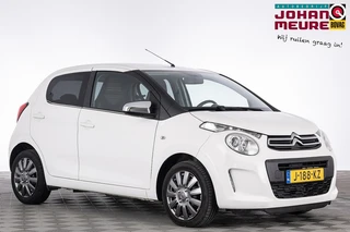 Citroën C1 – thumbnail 5
