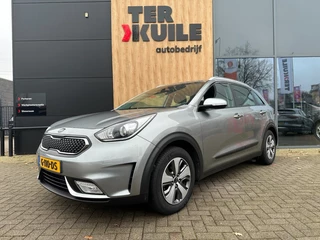 Kia Niro – thumbnail 1
