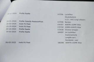 Škoda Fabia – thumbnail 22