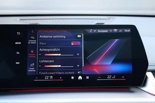 BMW X1 – thumbnail 43