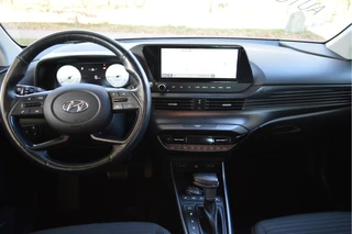 Hyundai i20 – thumbnail 15