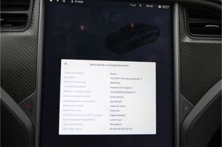 Tesla Model S – thumbnail 21