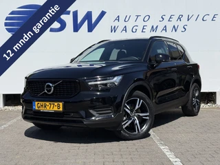 Volvo XC40 – thumbnail 1