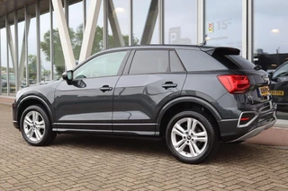 Audi Q2 – thumbnail 6