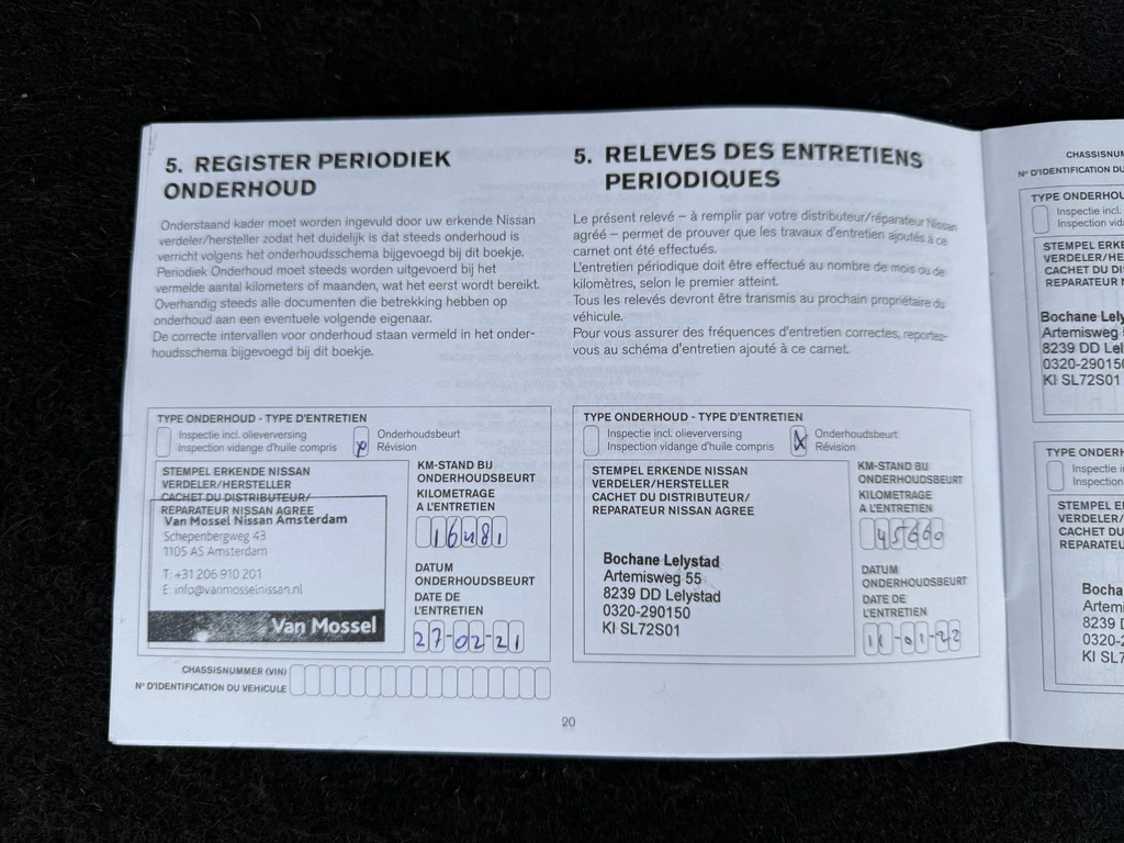Nissan QASHQAI – foto 23
